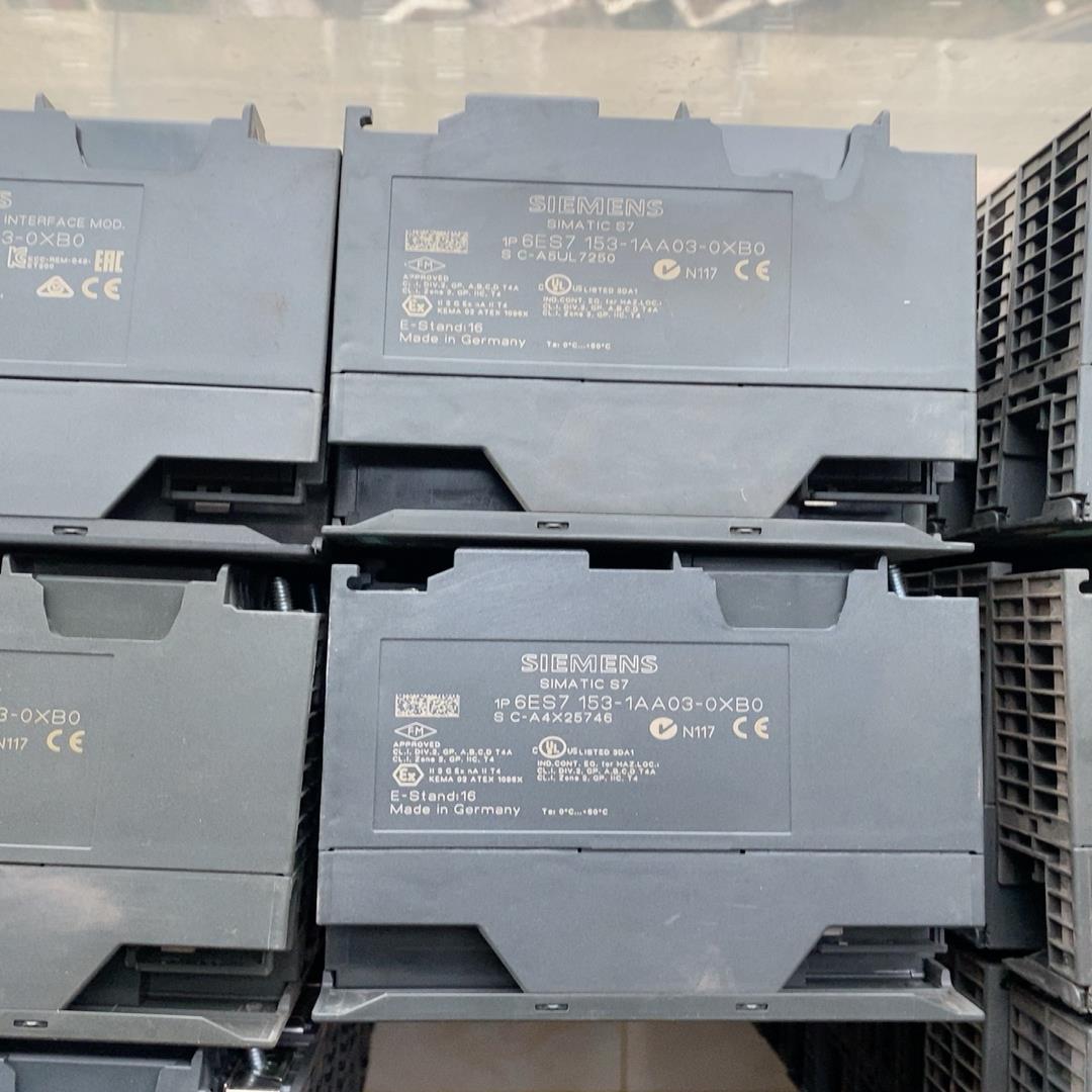 【议价】西门子153-1AA03 二手拆机 外壳完好无瑕疵 功能已测