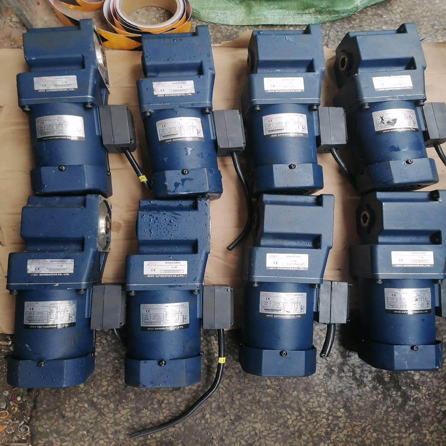 【议价】JSCC精研直角调速电机中空轴径17mm120W速比1