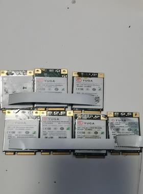 【议价】CLM920-EC3 全网通 YUGA  4G模块 域格CL