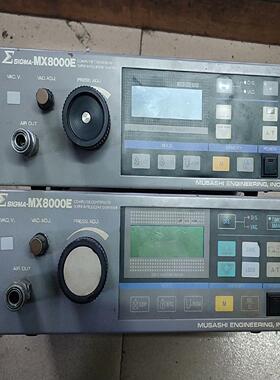 【议价】武藏点胶机 SIGMA-MX8000E 故障机 配件价格出