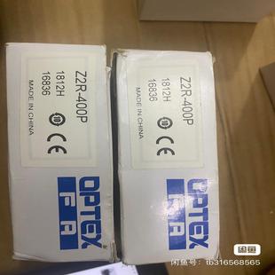 Z2R 传感器 奥普士 400P单价实拍 议价