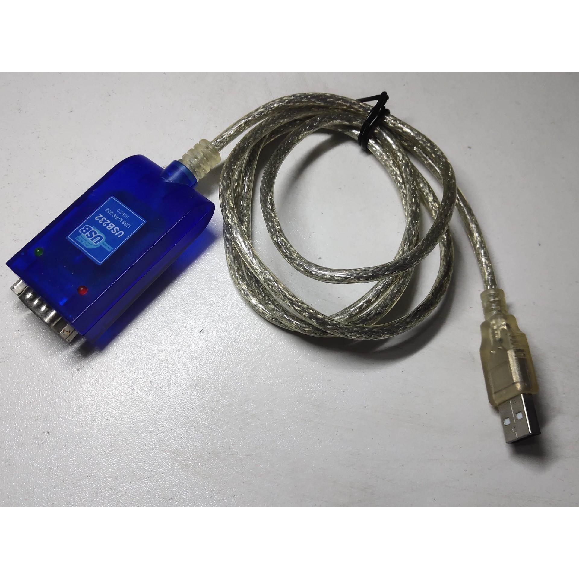 【议价】工业级高速串口线USB toRS-232串口转换线，总长度1