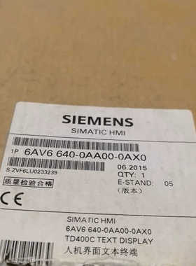 【议价】6AV7640-0AA00-0AX0  正品