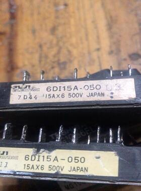 【议价】6DI15A-050 6DI10A-050 6MBI15F-