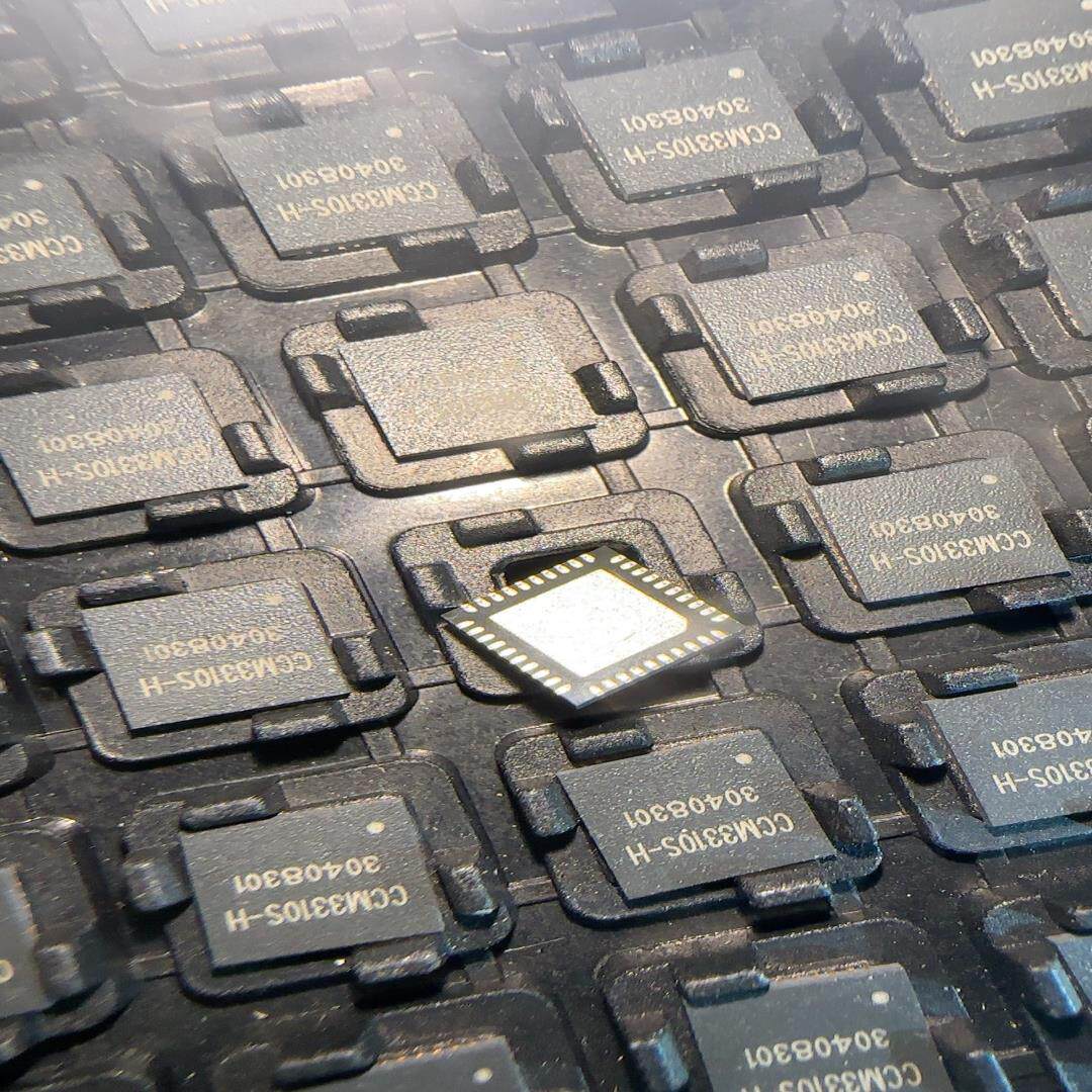 【议价】CCM3310处理尾数料178颗非诚勿扰