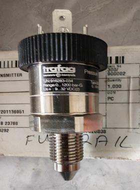 【议价】WARTSILA 主机TRAFAG压力传感器Type82