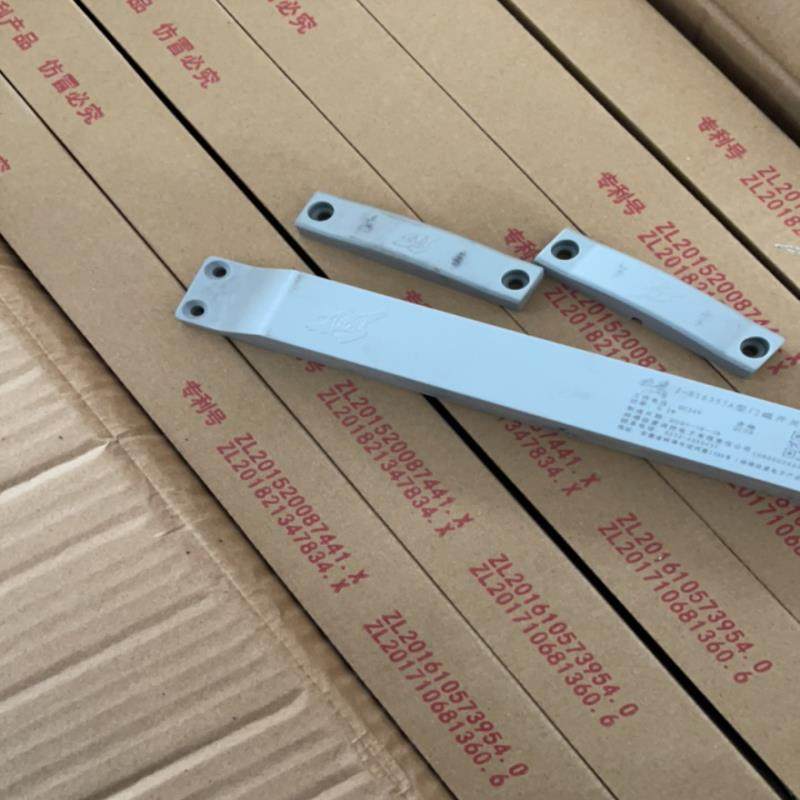 [议价]蚌埠依爱一体式防火门门磁开关6357A双门内含监控模块