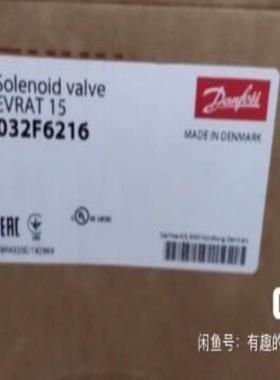 【议价】丹佛斯032F6216