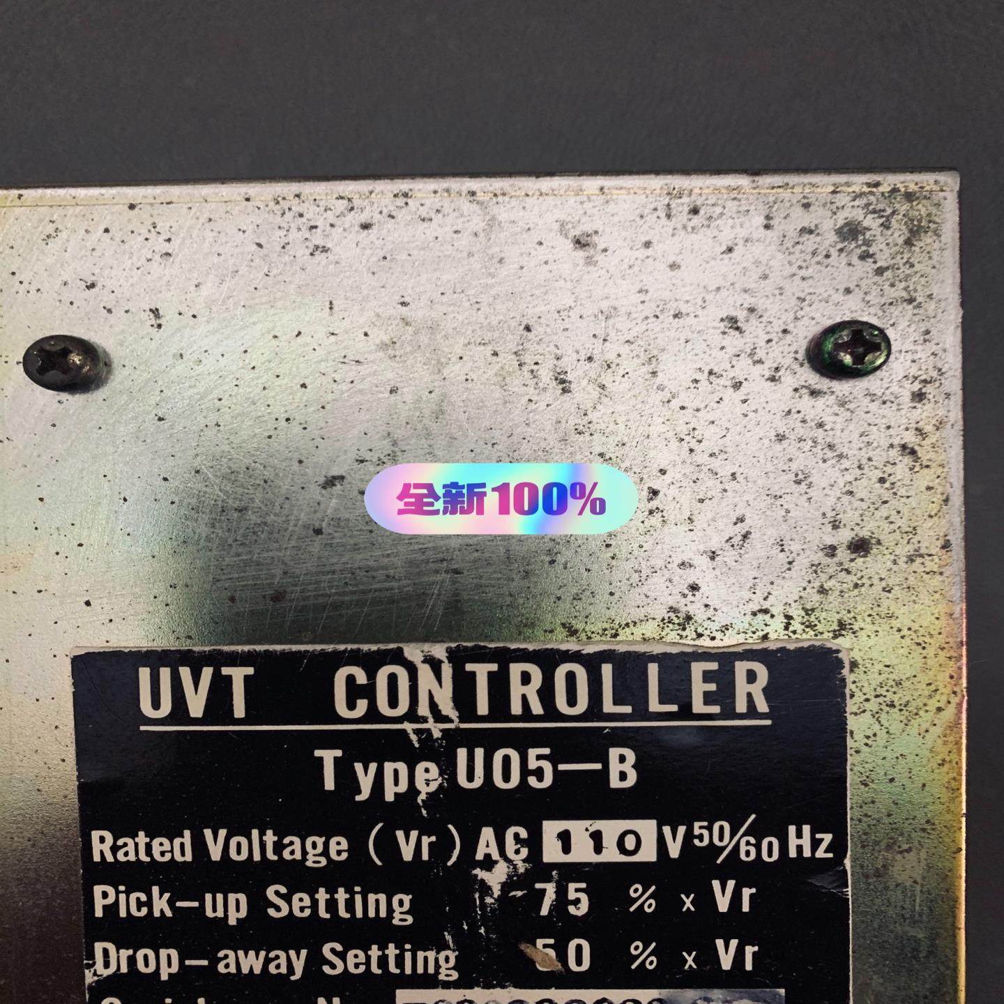 【议价】UVT controller