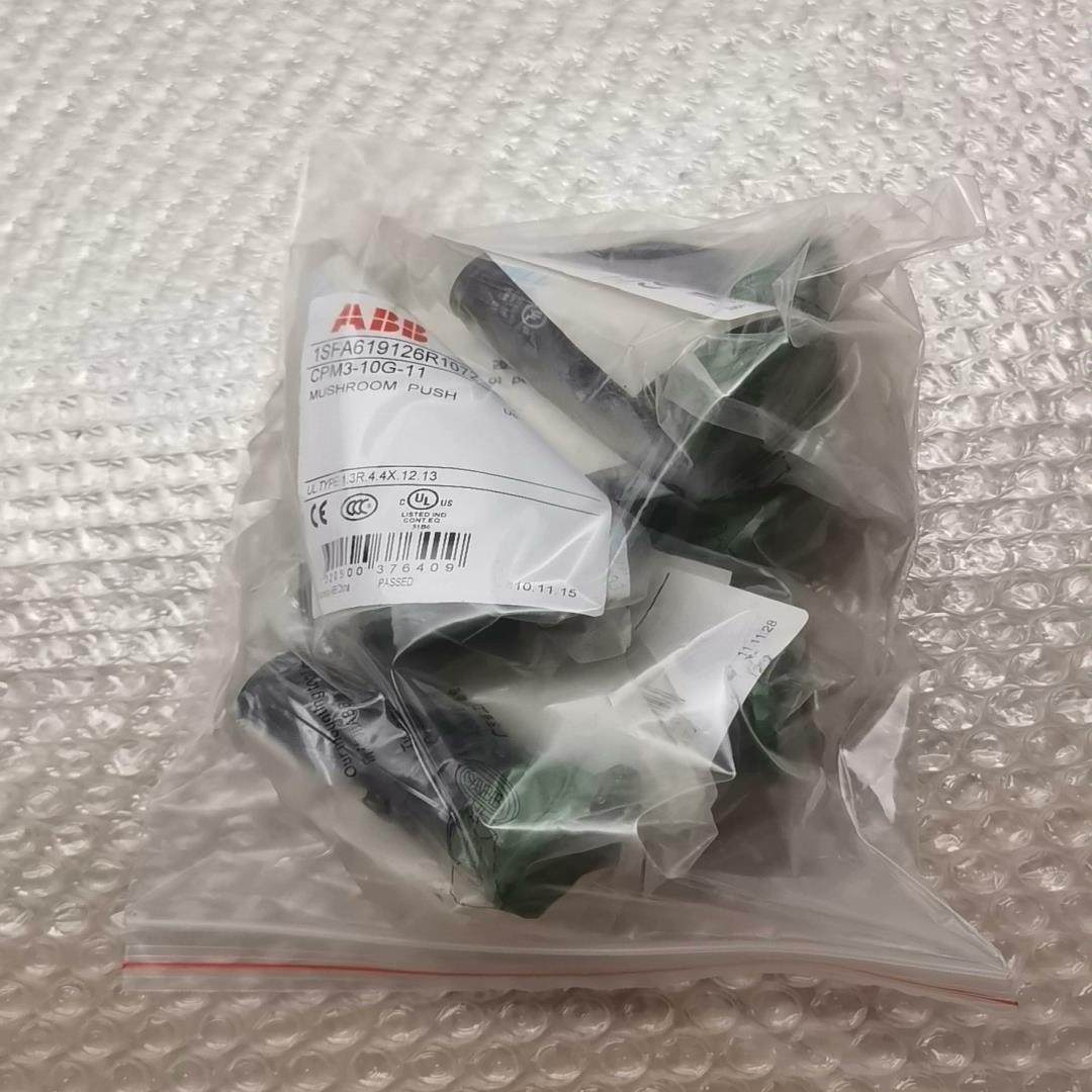 【议价】ABB急停按钮 绿色 CPM3-10G-11 1SFA619