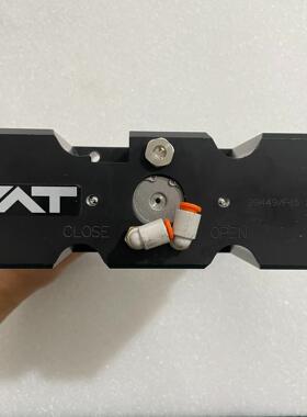 【议价】VAT 2338371736 A-696985