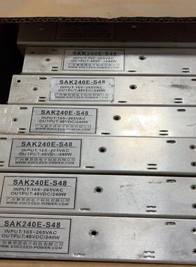 【议价】SAK240E-S48电源26个