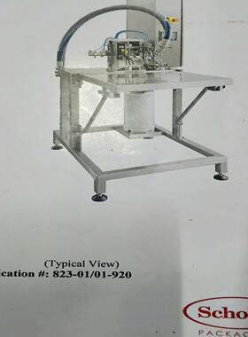 【议价】Scholle灌注阀维修包800-116BMK