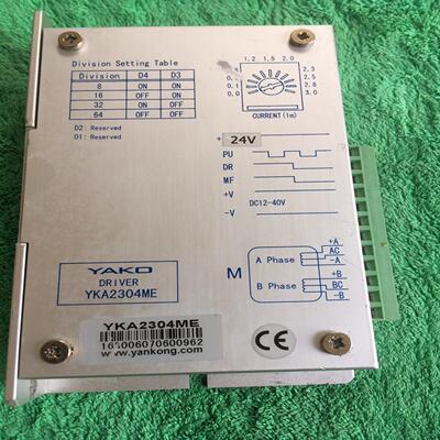 【议价】拆机研控步进电机驱动YAKO YKA2304ME