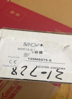 【议价】AUTOMATION电机驱动器Y2SMSST5-S现货