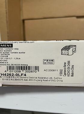 【议价】3TH4262-0LF4  辅助接触器62EDIN EN