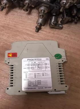 【议价】平和直流型信号分配器PH307FFD