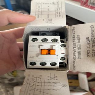 GMC LS产电接触器 议价