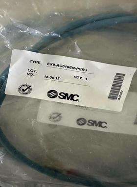 【议价】SMC电磁阀岛连接线全新EX9-AC010EN-PSRJ 3