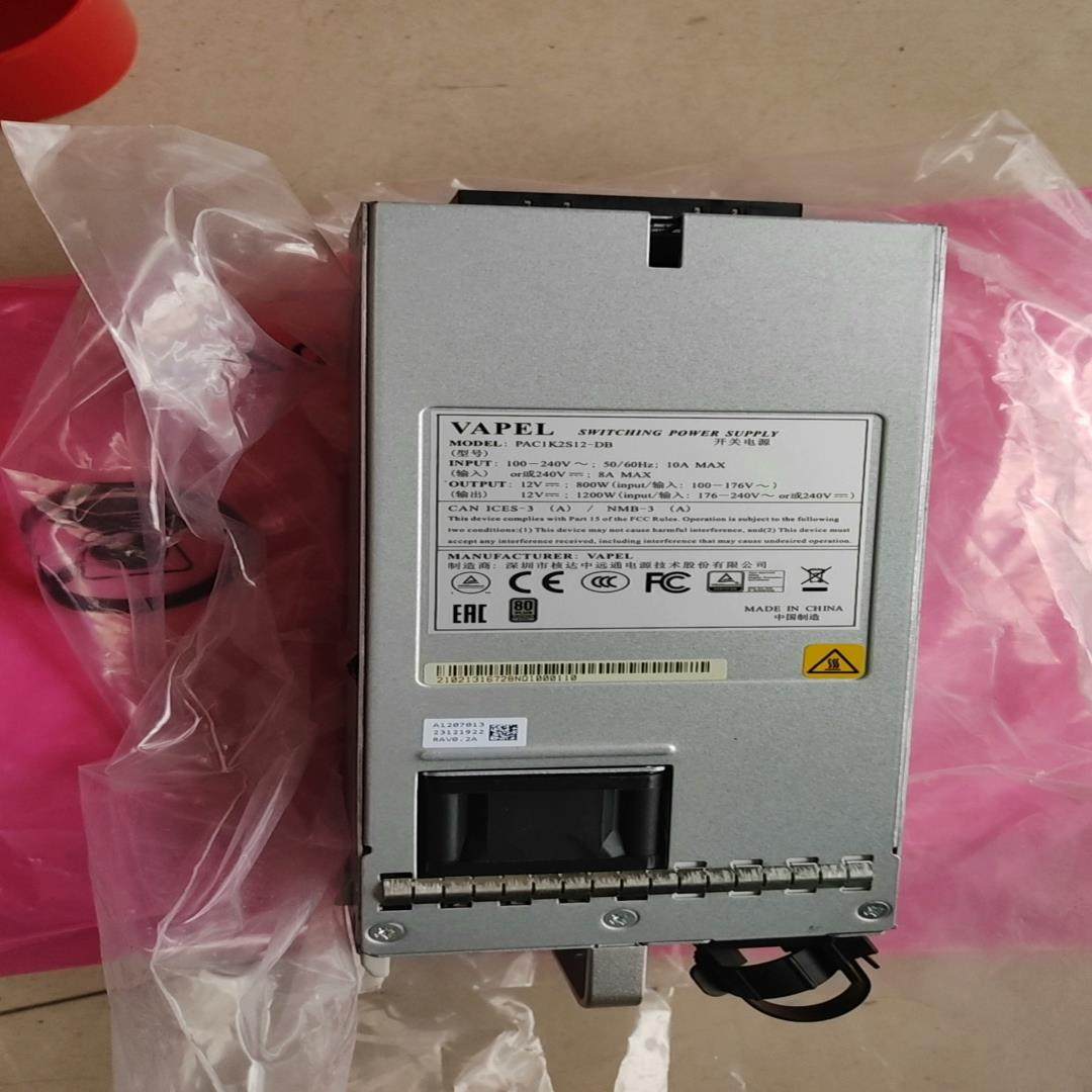 【议价】华为PAC1K2S12-DB交换机1200W交流电源模块 产