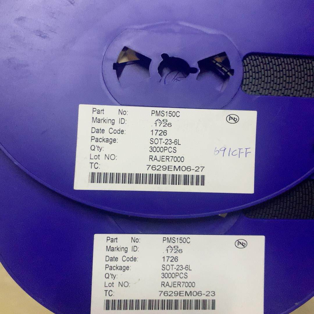 【议价】全新原装 PMS150C SOT23-6 6脚贴片单片机 数