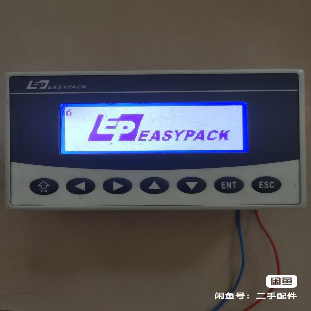 【议价】EPEASYPACK可编程控制器EP-04成色很好的剪
