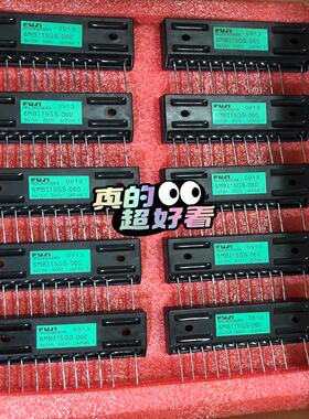 【议价】6MBI10GS-060 6MBI15GS-060 6MBI