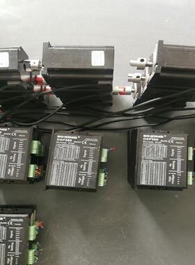 【议价】大扭力60步进电机套装SIHONG步进驱动器DSP560带