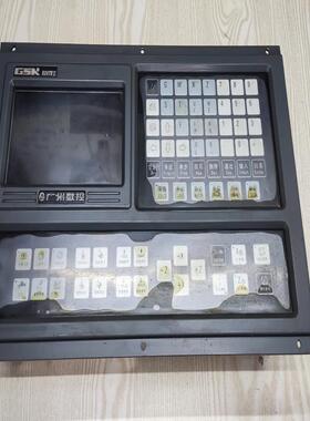 [议价]广州数控系统   gsk928teii
