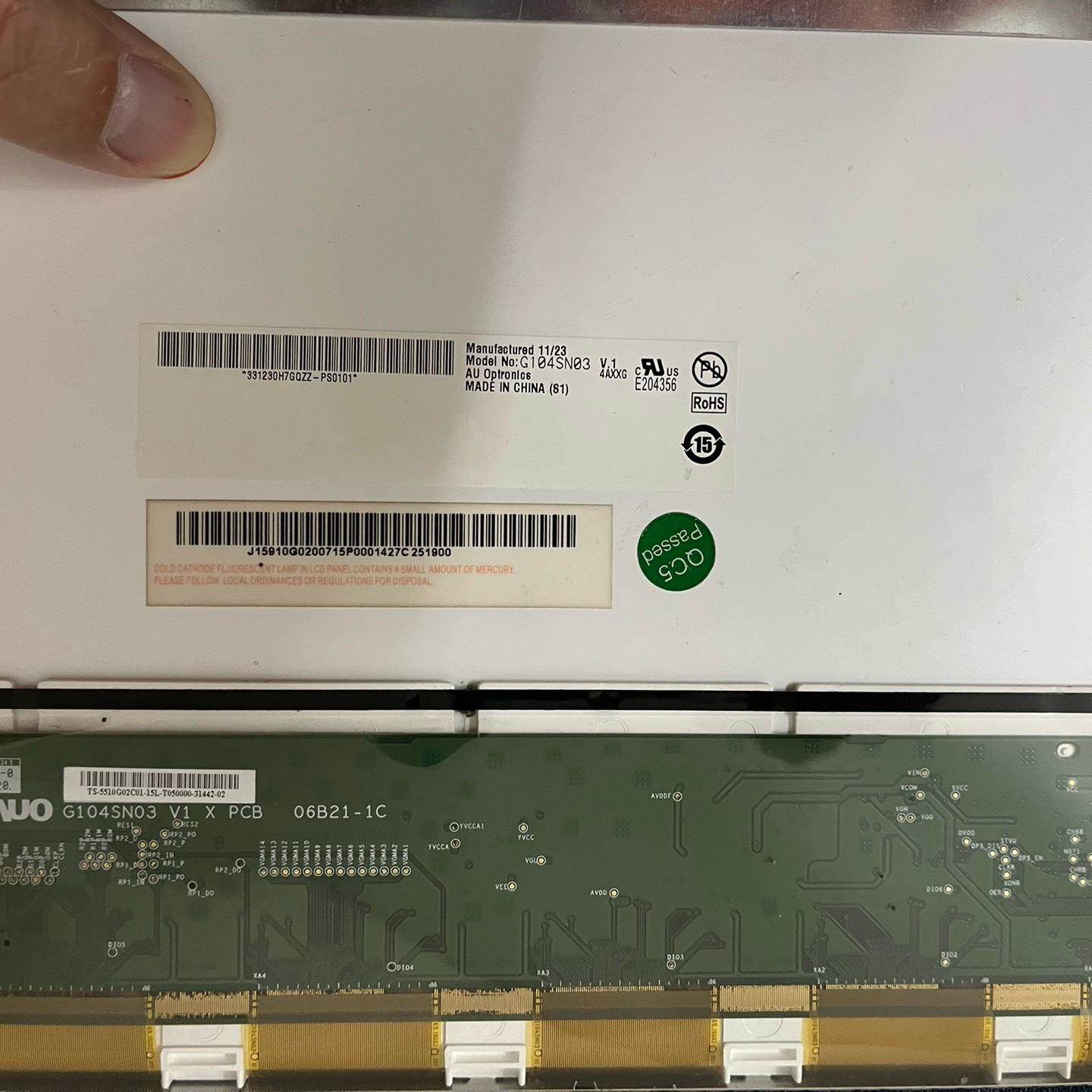 【议价】G104SN03 V1V0 包好议价拍前聊一聊