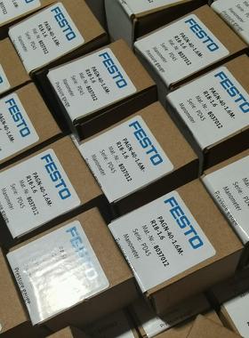 【议价】费斯托压力表8037012PAGN-40-16M-R18