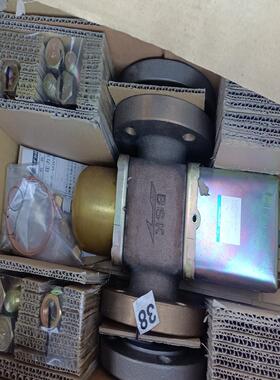 【议价】新的日本进口船用铜阀门MWR－5020FLWH