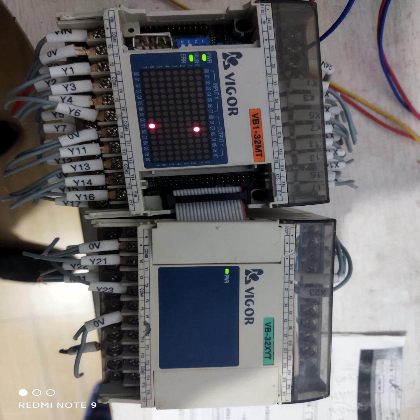 【议价】丰炜plc 一套二手拆机的东西如图成色新外表有些磕碰主机