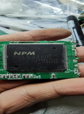 【议价】PCL6045BL数量20个打包价3000元