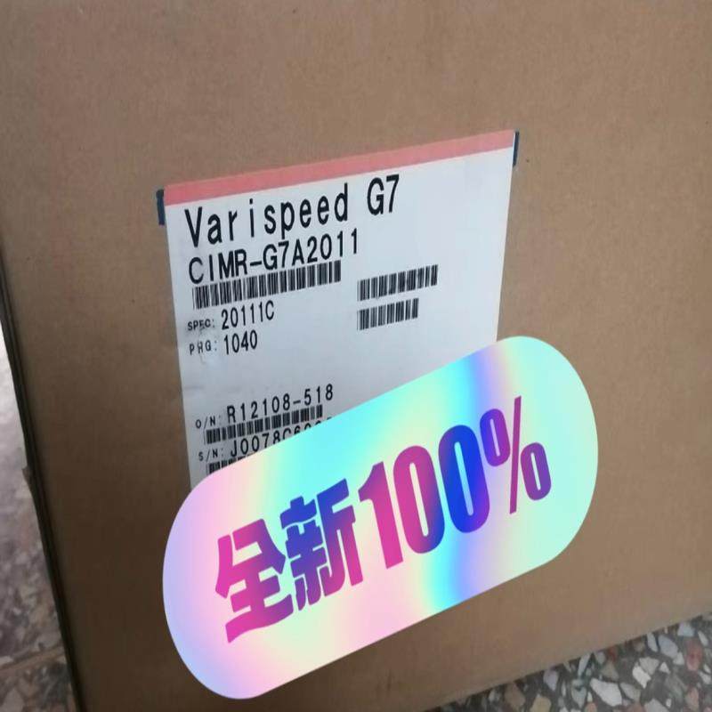 【议价】CIMR-G7A2011库存全新质保一年需要议价