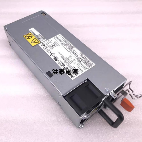 【议价】康舒电源SGA005