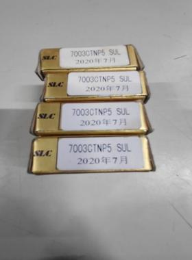 [议价]SLC轴承7003CTNP5全新4个实物拍摄有一个内包装