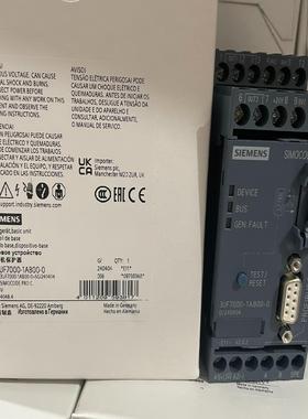 【议价】3UF7000-1AB00-0  基础设备 SIMOCODE