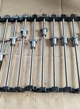 【议价】ABBA1520滚珠丝杆GTEN1520滚珠丝杆