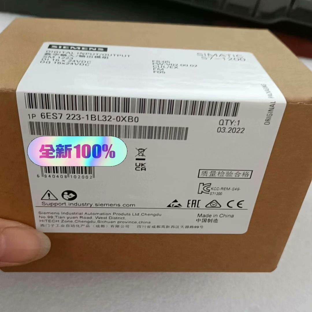 【议价】6ES7223-1BL32-0XB0