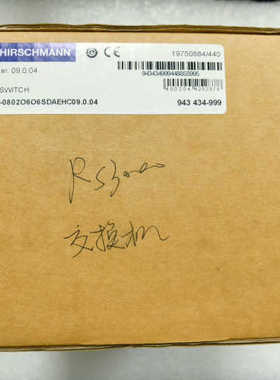 【议价】RS30-08020606SDAEHC9.0.04  赫斯曼