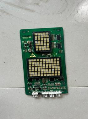 【议价】电梯显示板BVD161 V11 外呼板A3N49282 A