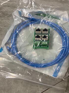 【议价】中自1800系统CT1161B485转换配件卡头配件48