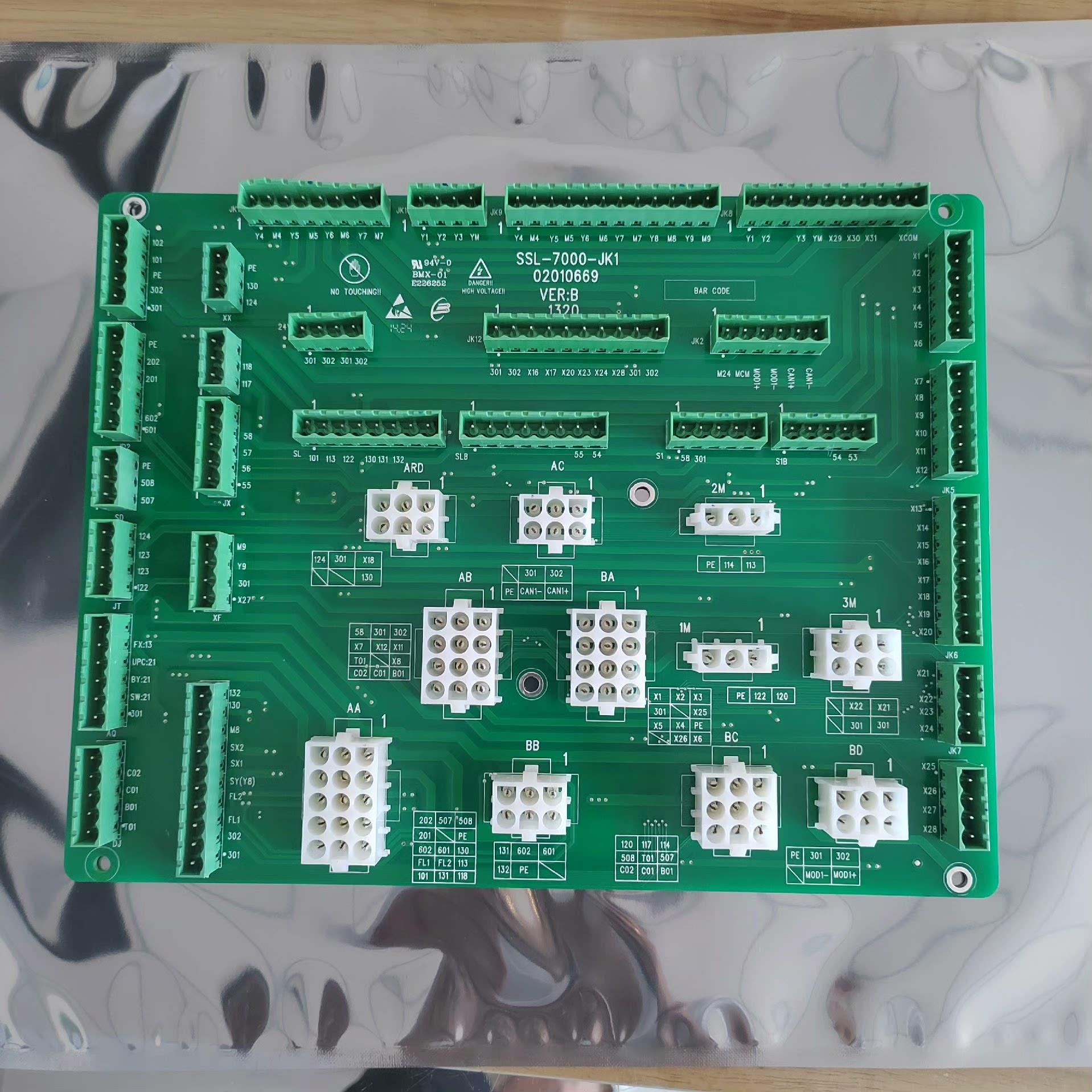 [议价]电梯配件申龙轿顶板ssl-7000-jk1申龙轿顶接线板申龙