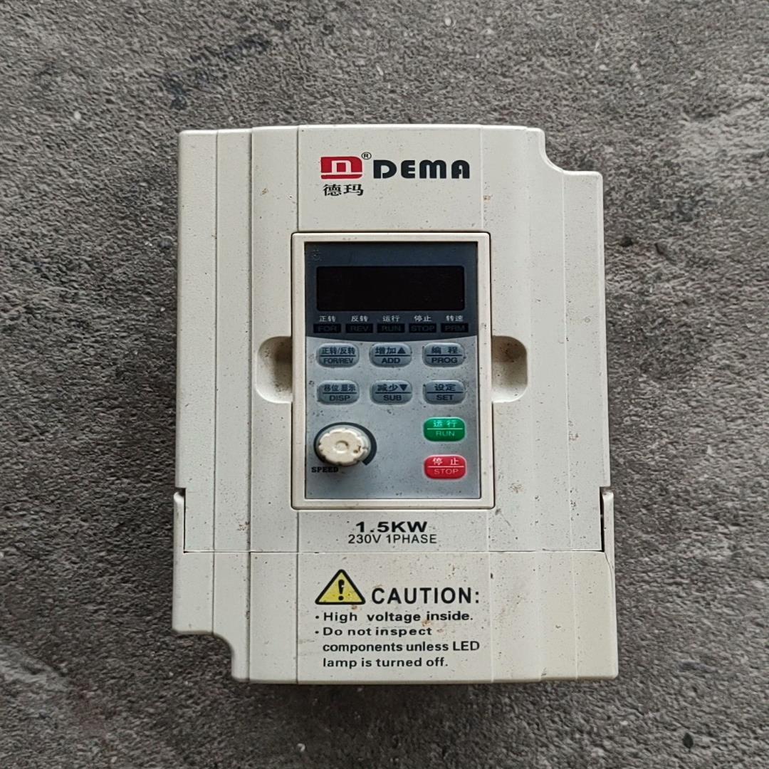 【议价】德玛变频器15KW220V DMM0001D523C 二