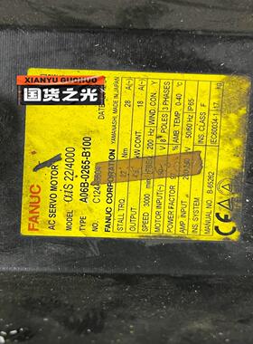 【议价】A06B-0265-B100 ais224000拆机包好