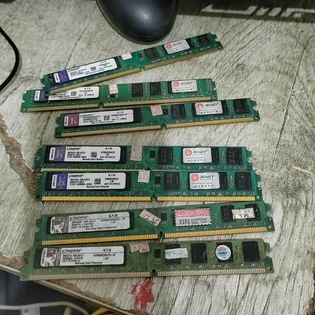 【议价】七条DDR 8002代2g的内存