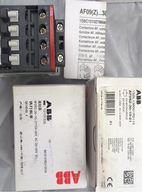【议价】ABB接触器AF09Z-30-10-21全新正品有需要的