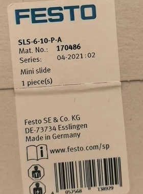 【议价】费斯托滑台气缸 SLS-6-10-P-A   170486