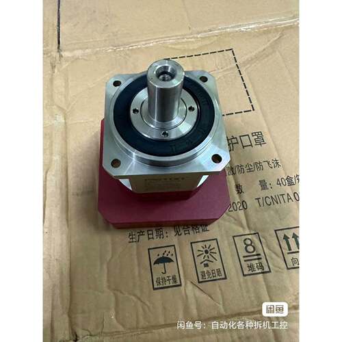 【议价】130法斯顿行星减速机：FKB090一P1一S1/RATⅠ0